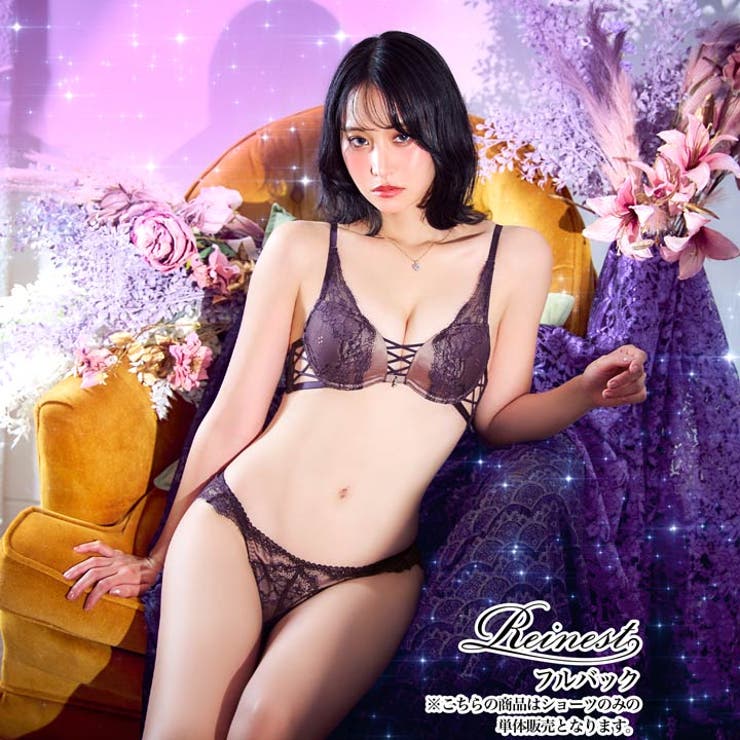 スモーキーレースコードバック透け選べるショーツ  | Dazzy | 詳細画像3 