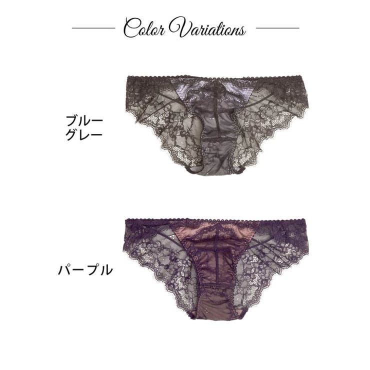 スモーキーレースコードバック透け選べるショーツ  | Dazzy | 詳細画像4 