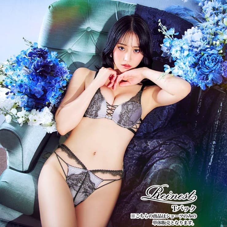 スモーキーレースコードバック透け選べるショーツ  | Dazzy | 詳細画像8 