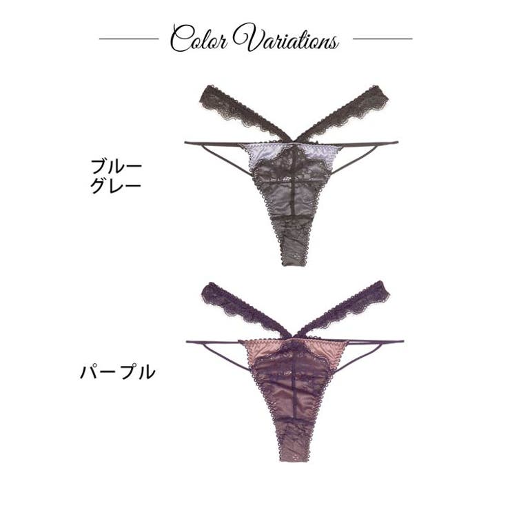 スモーキーレースコードバック透け選べるショーツ  | Dazzy | 詳細画像9 