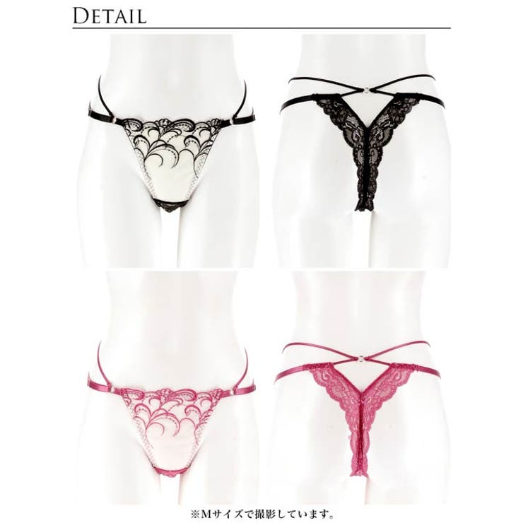 [Reinest] ストリングアイビーエンブロイダリーバック透け選べるショーツ[… | Dazzy | 詳細画像10 