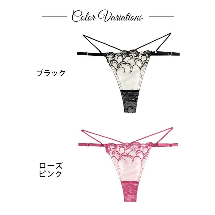 [Reinest] ストリングアイビーエンブロイダリーバック透け選べるショーツ[… | Dazzy | 詳細画像9 