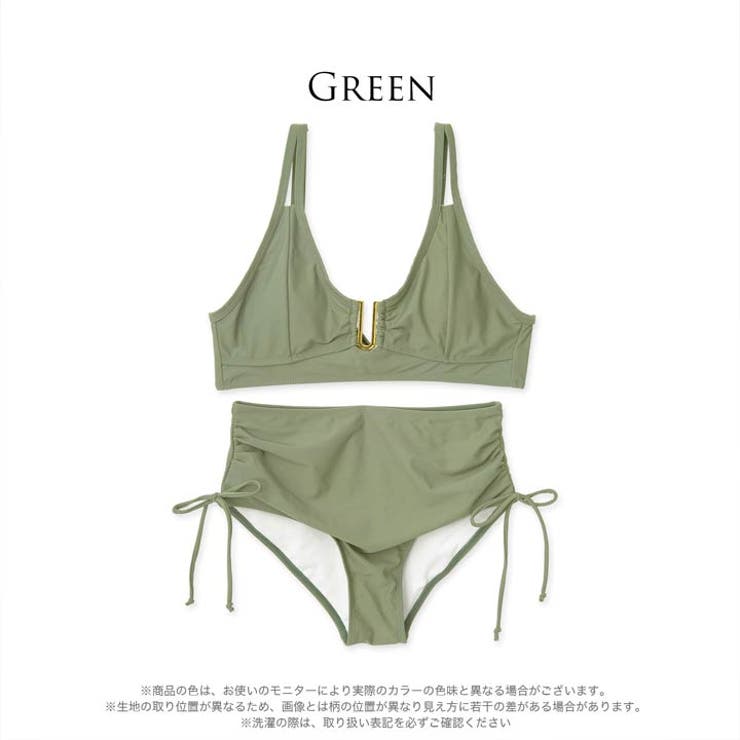 Uカットビジューバックリボンビキニ 水着 | Dazzy | 詳細画像10 