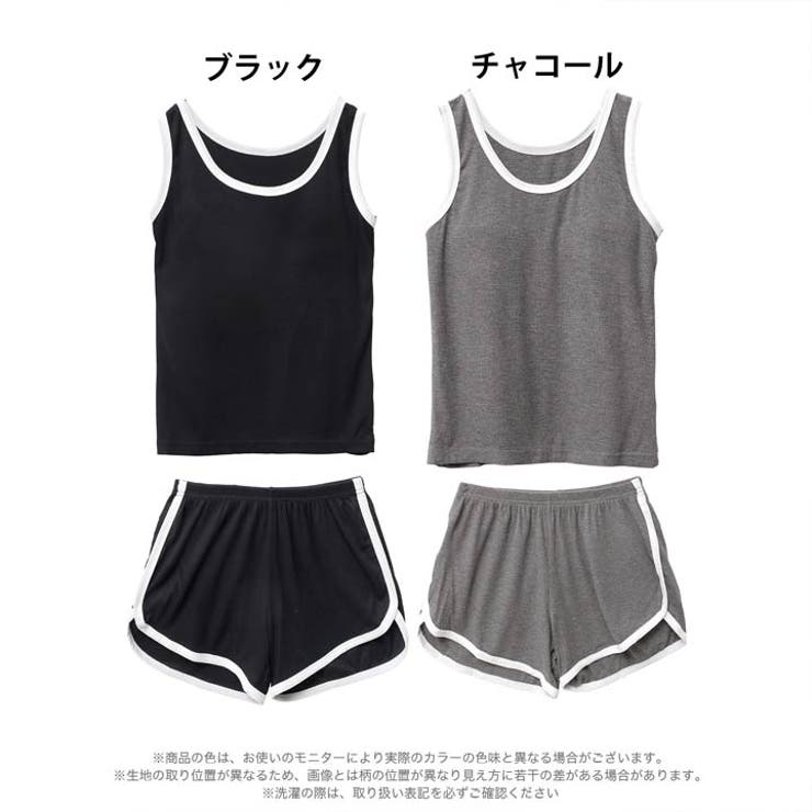 スポーティーリブタンクトップ&ショートパンツルームウェア | Dazzy | 詳細画像6 
