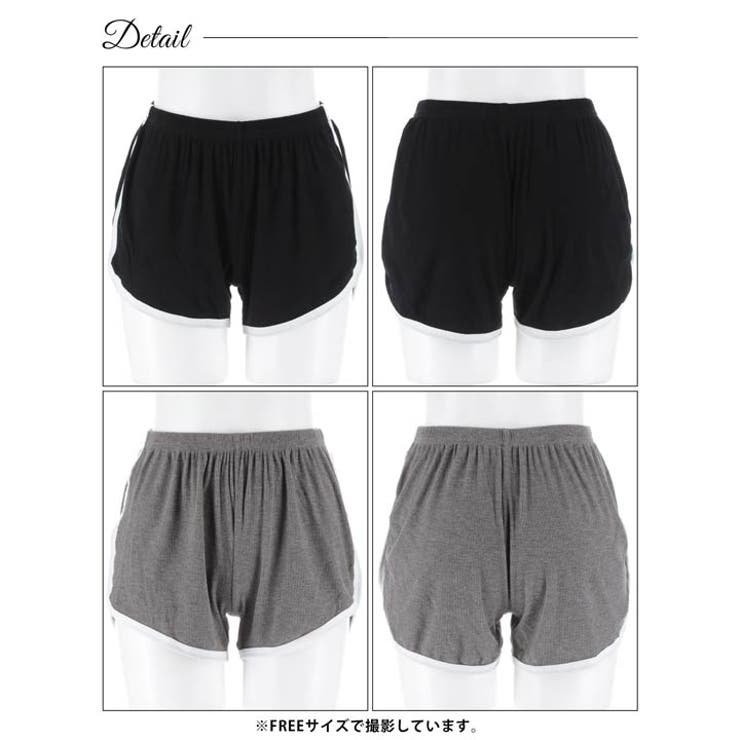 スポーティーリブタンクトップ&ショートパンツルームウェア | Dazzy | 詳細画像8 