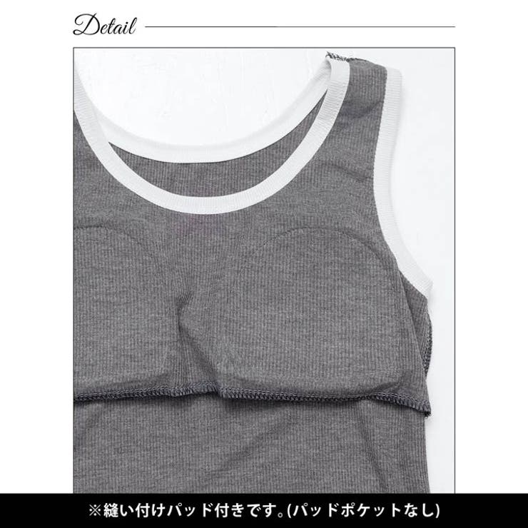 スポーティーリブタンクトップ&ショートパンツルームウェア | Dazzy | 詳細画像9 
