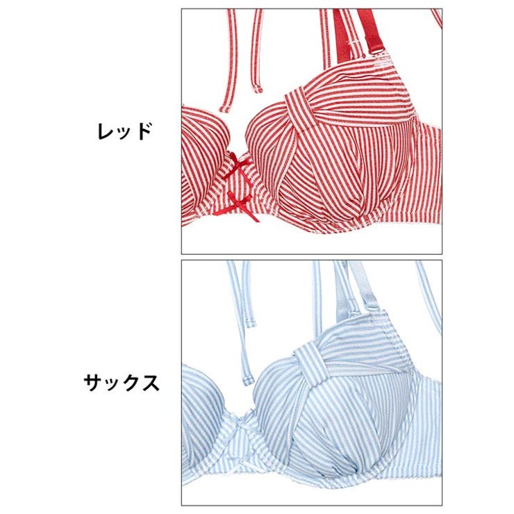 ストライプリボンチャーミングブラジャー&フルバックショーツ | Dazzy | 詳細画像11 