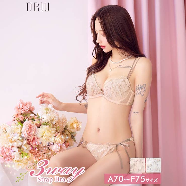 フェミニンミューズフラワーブラジャー&フルバックショーツ | Dazzy | 詳細画像1 