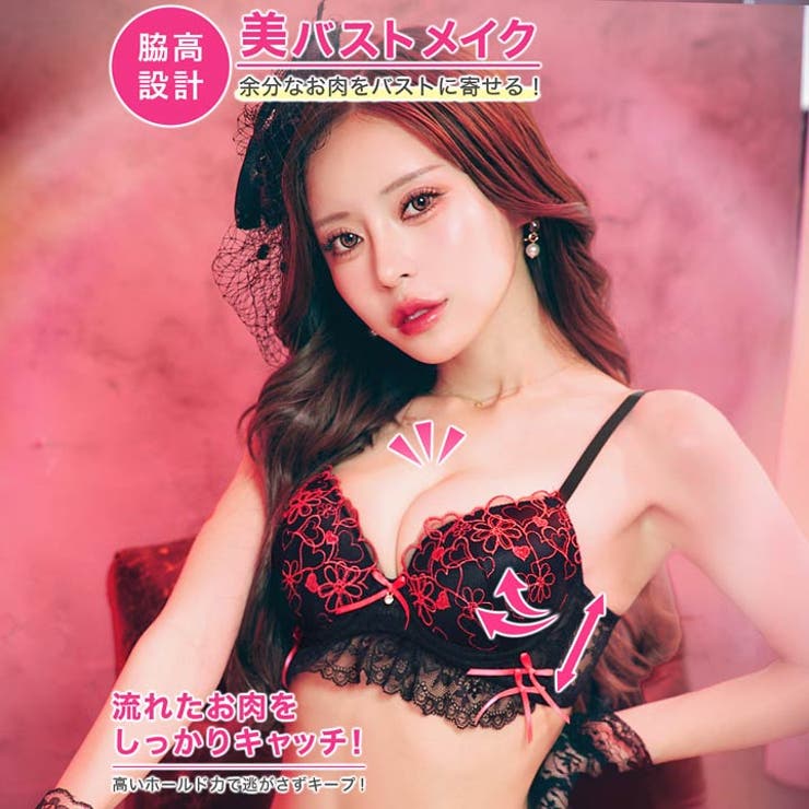 ダブルリボンメロウハートブラジャー&バック透けフルバックショーツ | Dazzy | 詳細画像2 