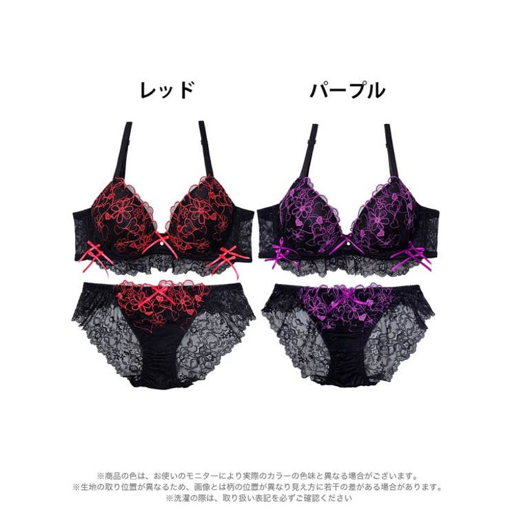 ダブルリボンメロウハートブラジャー&バック透けフルバックショーツ | Dazzy | 詳細画像8 