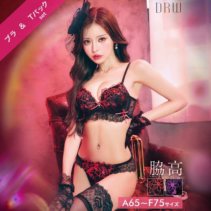 ダブルリボンメロウハートブラジャー&バック透けTバックショーツ | Dazzy | 詳細画像1 