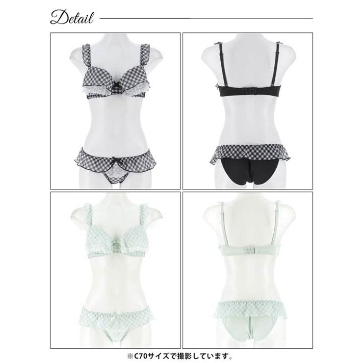 メルティギンガムフリルブラジャー&フルバックショーツ | Dazzy | 詳細画像9 