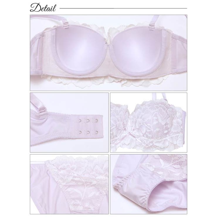 シュクレフリルレース脇高ブラジャー&フルバックショーツ [三上悠亜着用] | Dazzy | 詳細画像10 