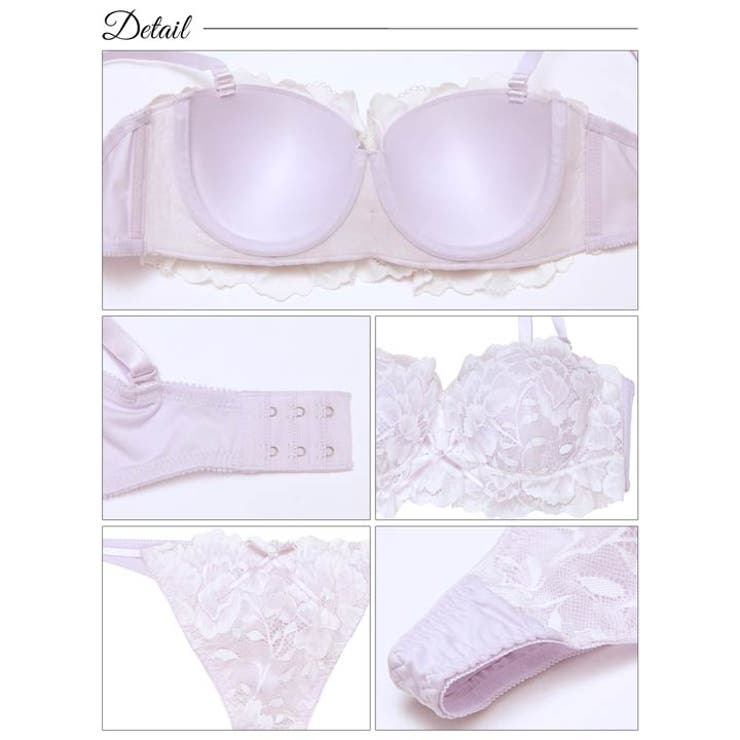シュクレフリルレース脇高ブラジャー&Tバックショーツ | Dazzy | 詳細画像10 