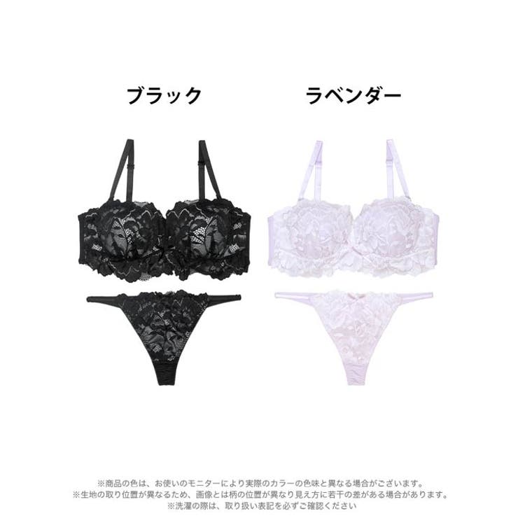 シュクレフリルレース脇高ブラジャー&Tバックショーツ | Dazzy | 詳細画像8 