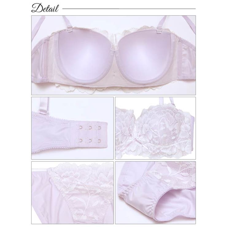 [EFサイズ] シュクレフリルレース脇高ブラジャー&フルバックショーツ [三上悠… | Dazzy | 詳細画像10 