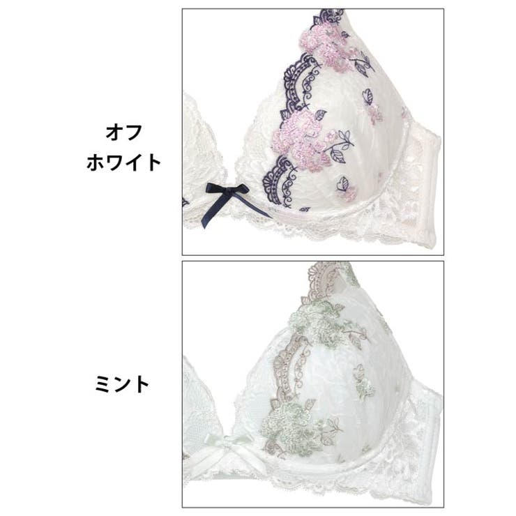 ダマスクブルームアーチブラジャー&フルバックショーツ | Dazzy | 詳細画像11 