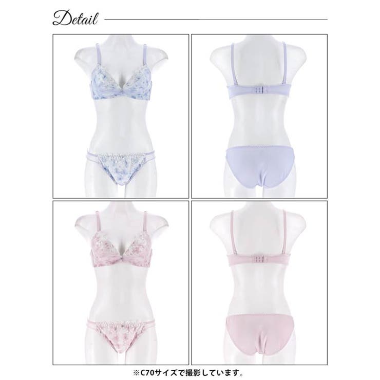 ブロッサムシフォンベールブラジャー&フルバックショーツ | Dazzy | 詳細画像8 