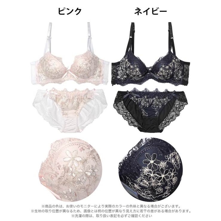 [EFサイズ] ダマスクリボンフルーレット脇高ブラジャー&フルバックショーツ | Dazzy | 詳細画像7 