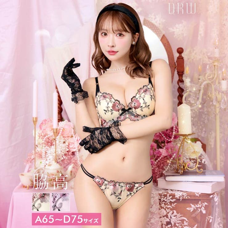 フローラルミューズ脇高ブラジャー&バック透けフルバックショーツ  | Dazzy | 詳細画像1 