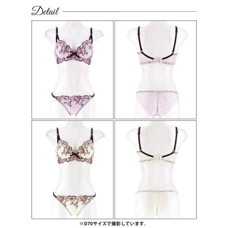 フローラルミューズ脇高ブラジャー&バック透けフルバックショーツ  | Dazzy | 詳細画像9 