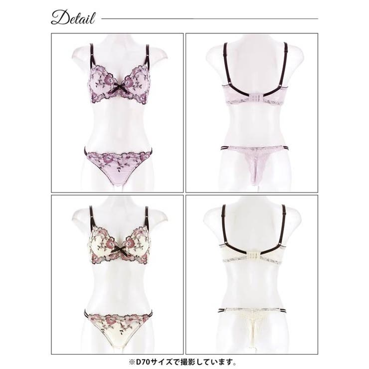 フローラルミューズ脇高ブラジャー&バック透けTバックショーツ [三上悠亜着用] | Dazzy | 詳細画像9 