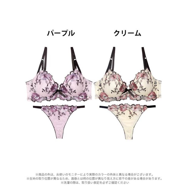 [EFサイズ] フローラルミューズ脇高ブラジャー&バック透けTバックショーツ [… | Dazzy | 詳細画像8 