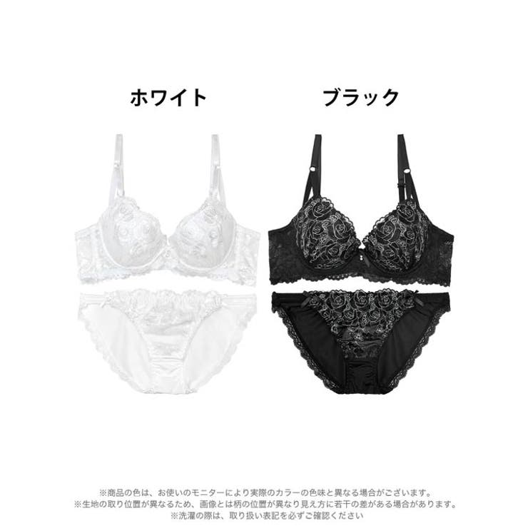 [EFサイズ] エレガントモダンローズ脇高ブラジャー&フルバックショーツ | Dazzy | 詳細画像8 