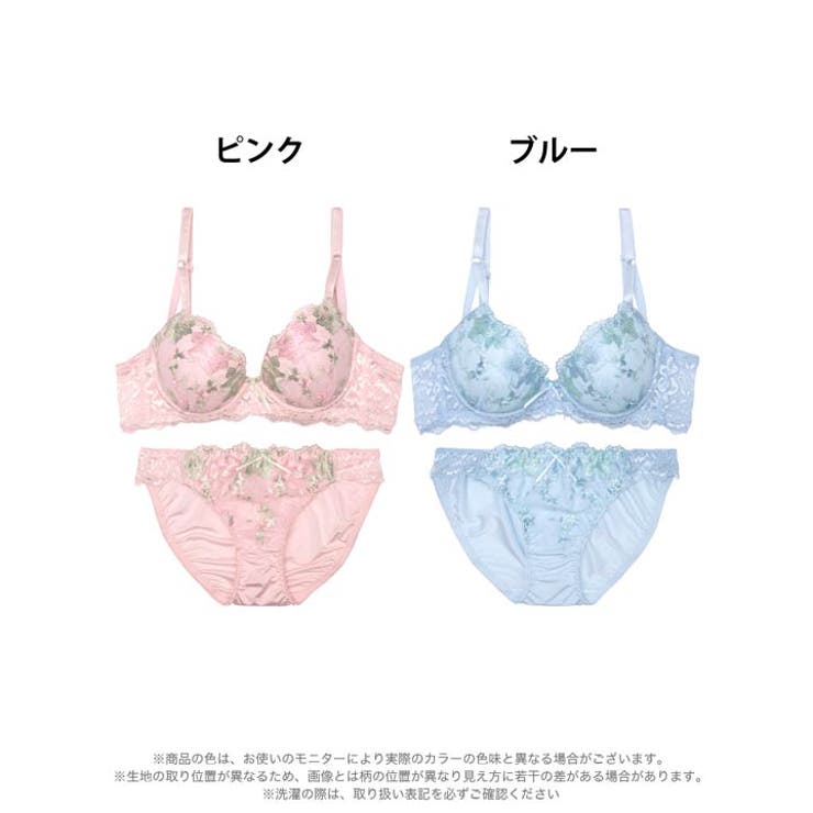 フェミニンロマンスブルーム脇高ブラジャー&フルバックショーツ | Dazzy | 詳細画像7 