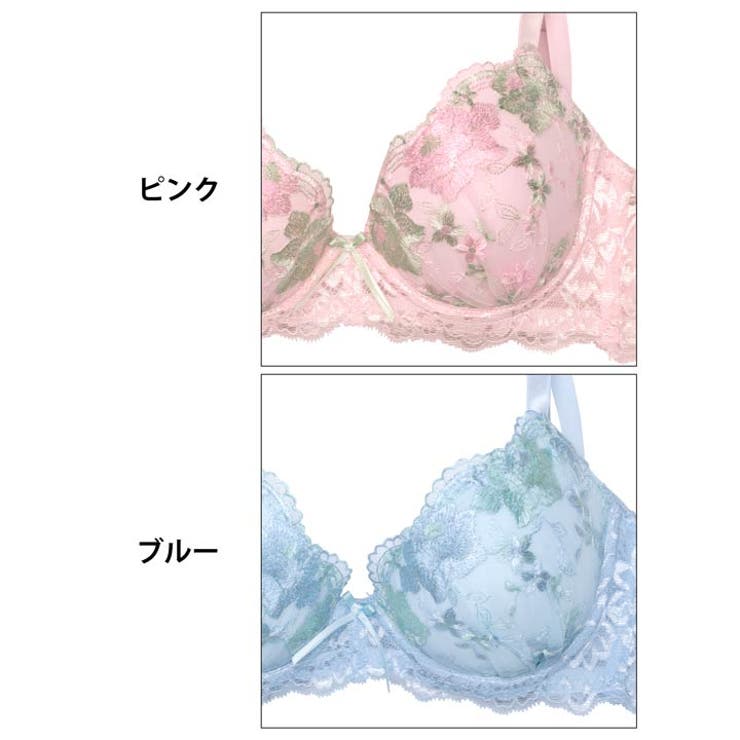 [EFサイズ] フェミニンロマンスブルーム脇高ブラジャー&フルバックショーツ | Dazzy | 詳細画像11 