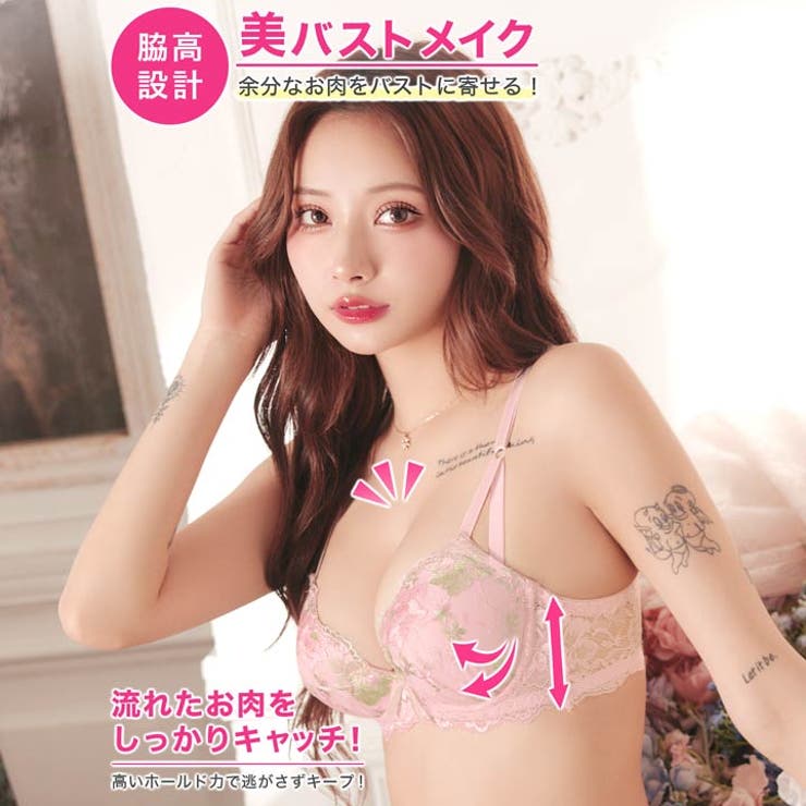 [EFサイズ] フェミニンロマンスブルーム脇高ブラジャー&フルバックショーツ | Dazzy | 詳細画像2 