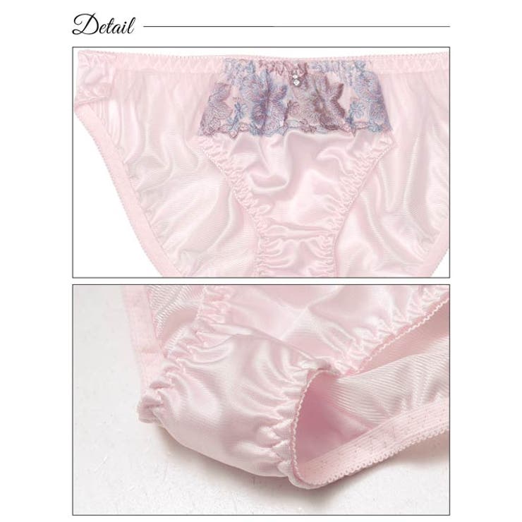 ダスティパステルフルールブラジャー&フルバックショーツ | Dazzy | 詳細画像10 