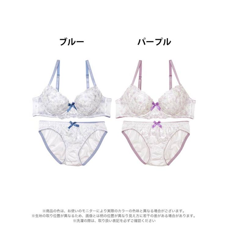 ダスティー水彩ローズブラジャー&フルバックショーツ | Dazzy | 詳細画像7 