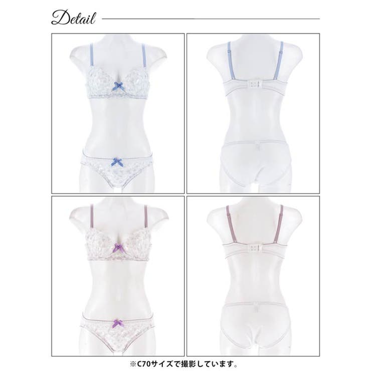 ダスティー水彩ローズブラジャー&フルバックショーツ | Dazzy | 詳細画像8 