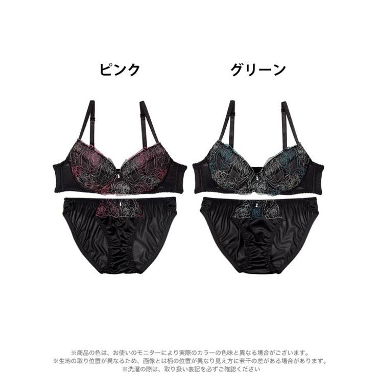 ミッドナイトチュールローズブラジャー&フルバックショーツ | Dazzy | 詳細画像7 
