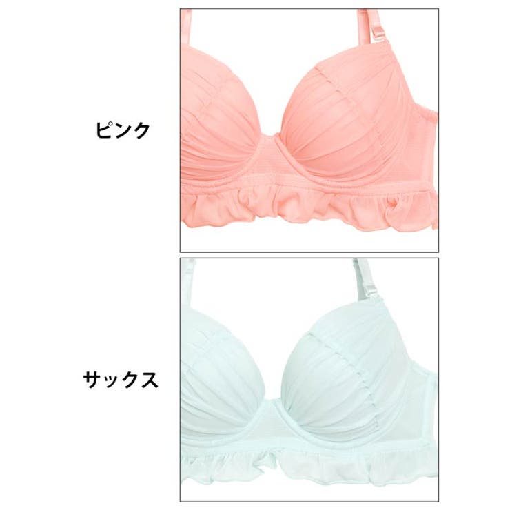 フェアリーフリルギャザーブラジャー&バック透けフルバックショーツ | Dazzy | 詳細画像11 