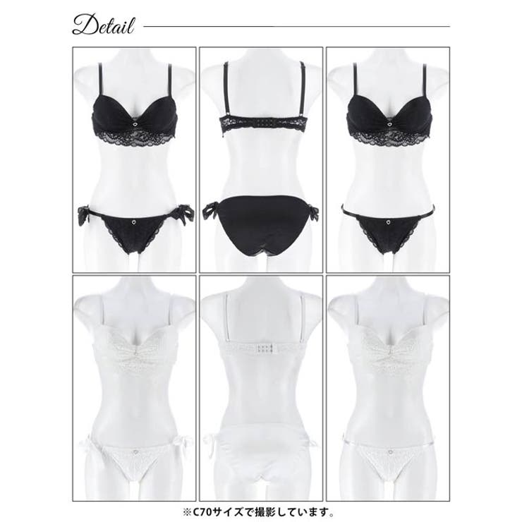 ジュエルハートレーシィブラジャー&フルバックショーツ | Dazzy | 詳細画像9 