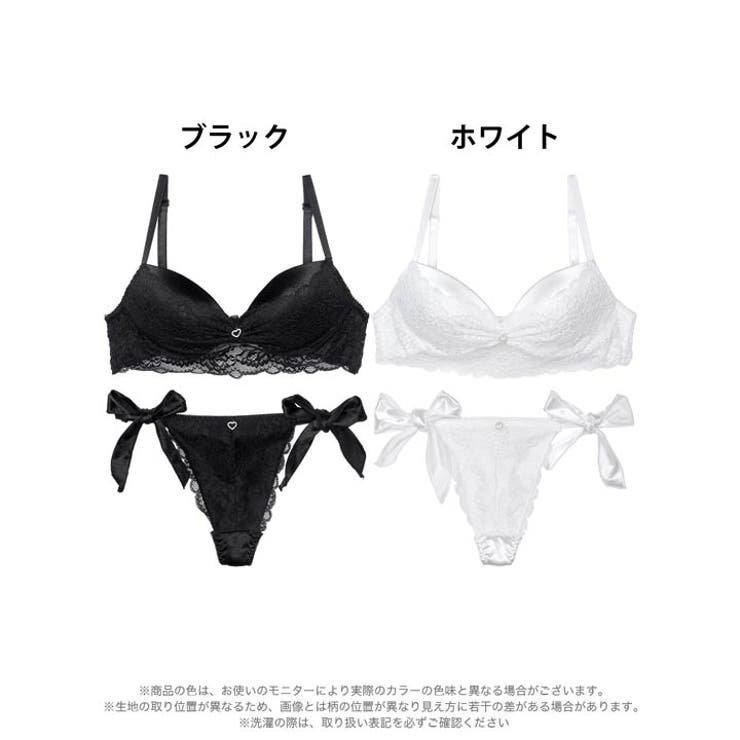 ジュエルハートレーシィブラジャー&Tバックショーツ | Dazzy | 詳細画像8 