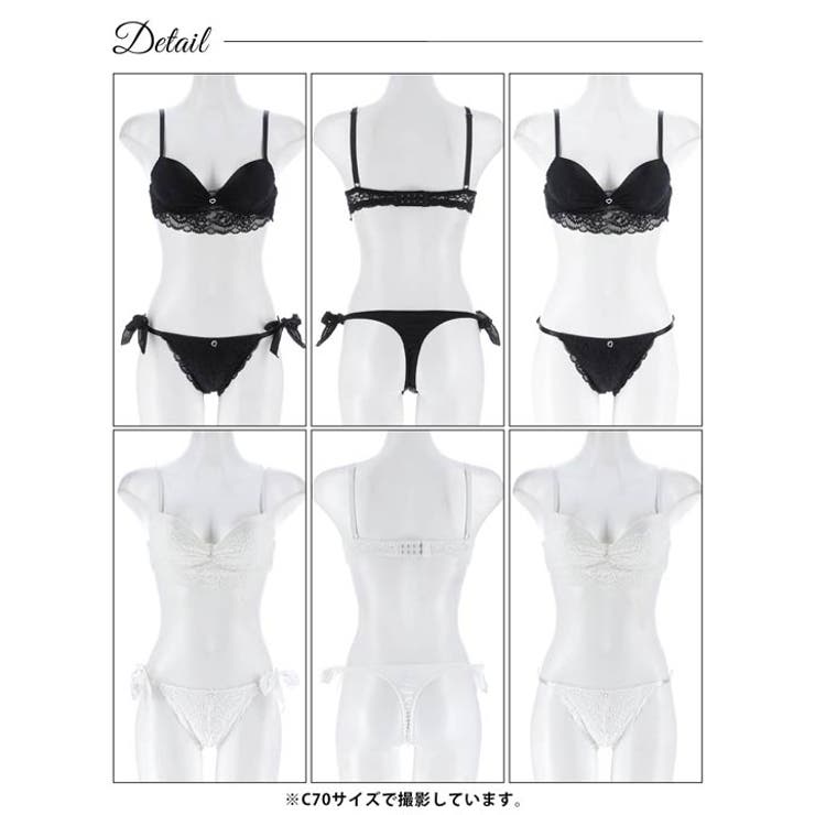ジュエルハートレーシィブラジャー&Tバックショーツ | Dazzy | 詳細画像9 