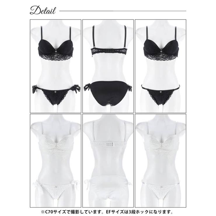 [EFサイズ] ジュエルハートレーシィブラジャー&フルバックショーツ | Dazzy | 詳細画像9 