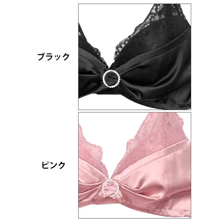 リボンリングビジューレースブラジャー&バック透けTバックショーツ | Dazzy | 詳細画像11 