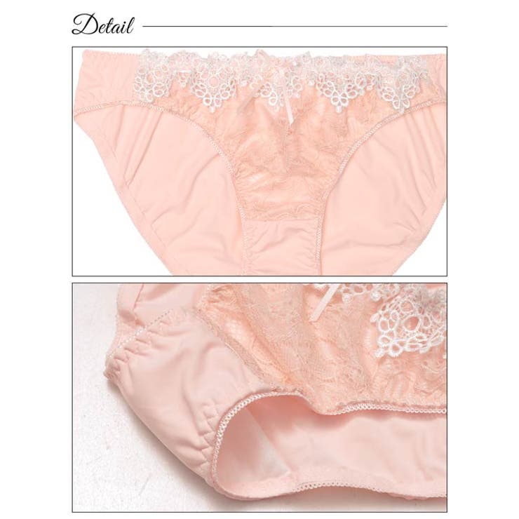 ラブリーケミカルレース脇高ブラジャー&フルバックショーツ | Dazzy | 詳細画像10 
