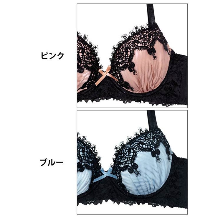 EFサイズ] ゴシックケミカルレース脇高ブラジャー&フルバックショーツ