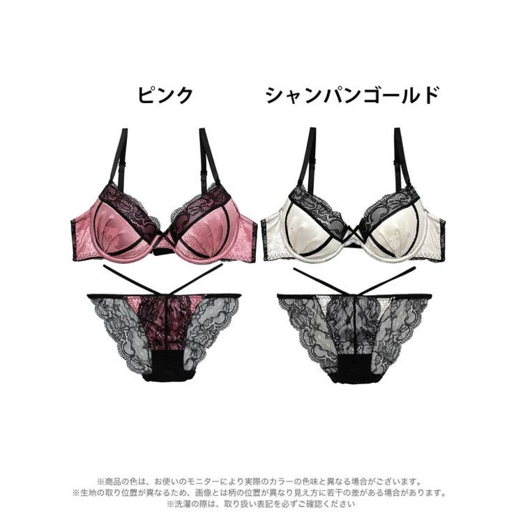 ブリリアントサテンレーシィブラジャー&バック透けフルバックショーツ