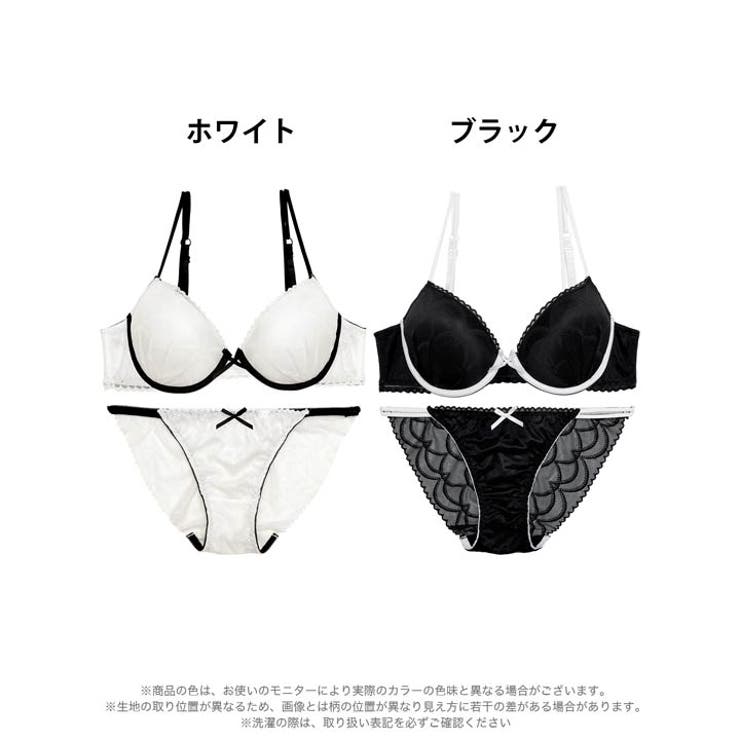 バイカラーシアースカラップブラジャー&バック透けフルバックショーツ | Dazzy | 詳細画像8 