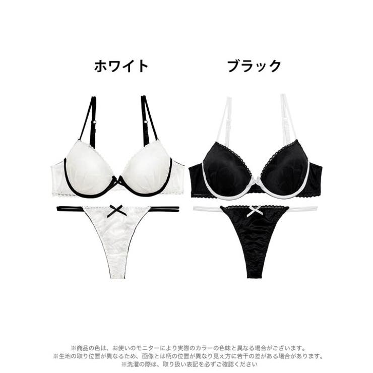 バイカラーシアースカラップブラジャー&バック透けTバックショーツ | Dazzy | 詳細画像8 