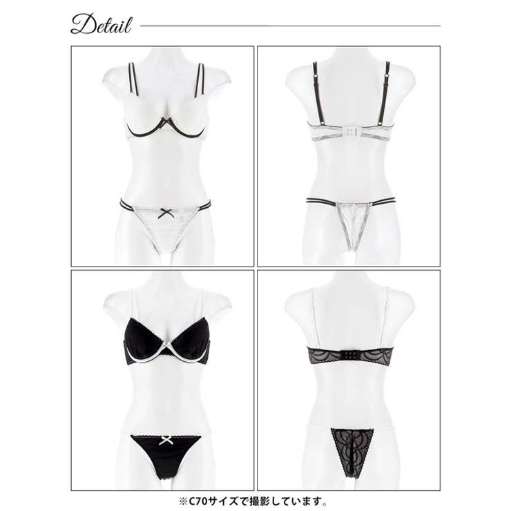バイカラーシアースカラップブラジャー&バック透けTバックショーツ | Dazzy | 詳細画像9 