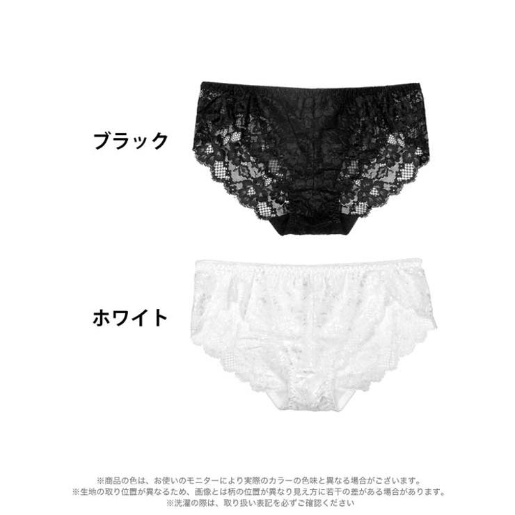 エレガントフラワーレーシィバック透けフルバックショーツ単品 | Dazzy | 詳細画像5 