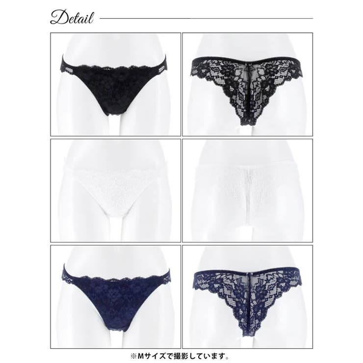フラワースカラップレーシィバック透けTバックショーツ単品 | Dazzy | 詳細画像8 