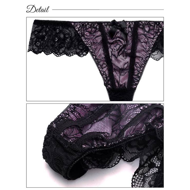 マジェスティックシアーレーシィバック透けTバックショーツ単品[品番